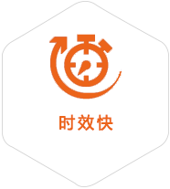 龙河镇到马来西亚物流公司